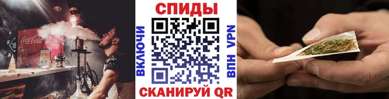 БУТИРАТ Butirat  Купить закладки  Зверево 