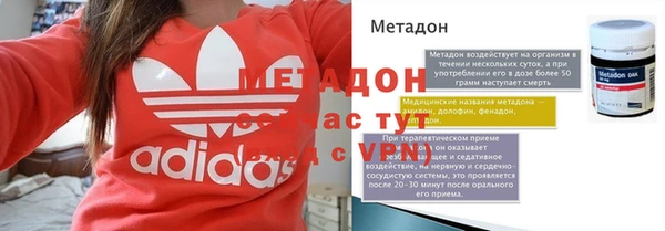 спайс Касимов