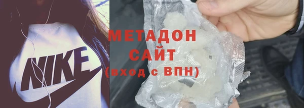 прущая мука Карпинск