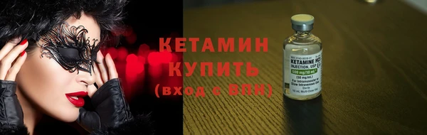 гашиш Карталы
