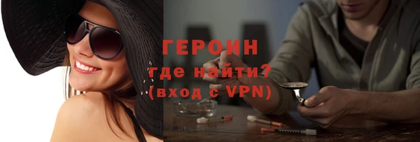 спайс Касимов