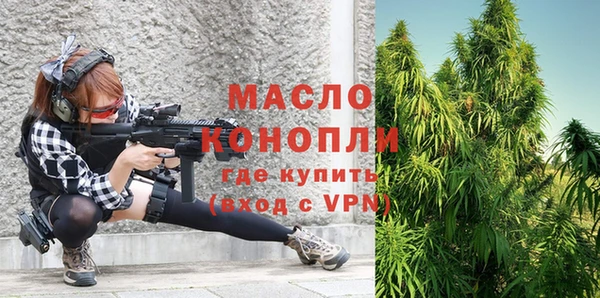 гашиш Карталы