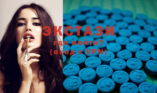 спайс Касимов
