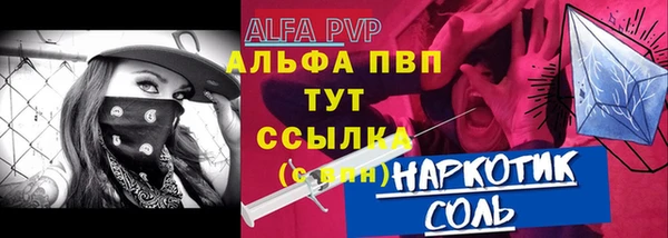 гашиш Карталы