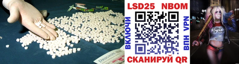 Купить где  Зверево  ЛСД экстази ecstasy 